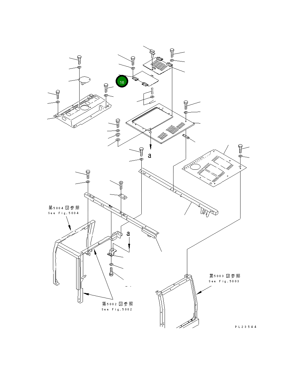 Крышка 8233-54-1150 Komatsu