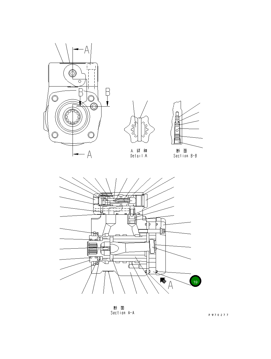 Кольцо уплотнительное (O-Ring) 266-81-54530  Komatsu