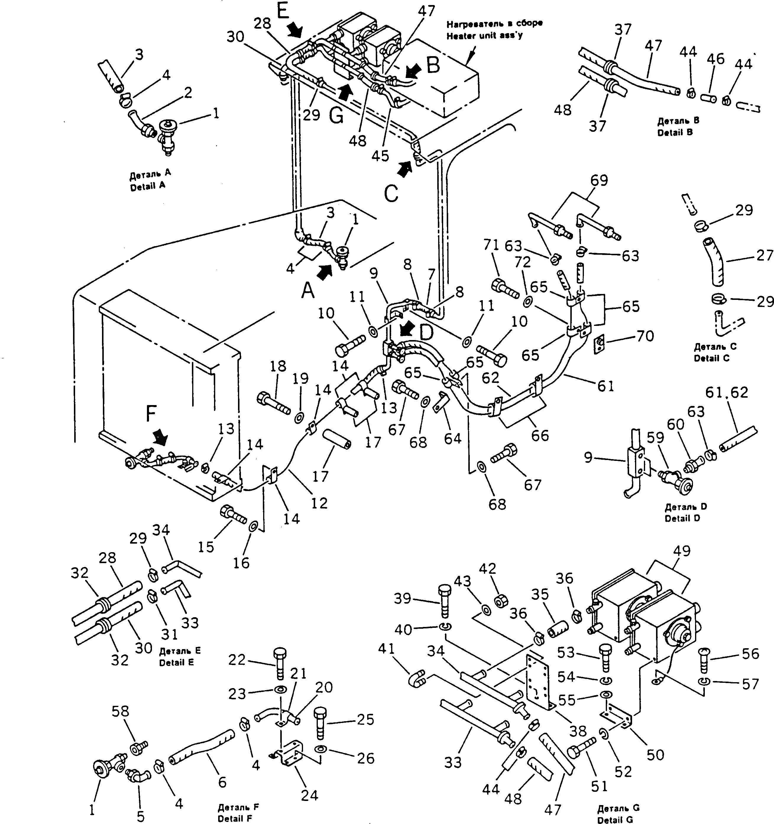 Болт 01010-70612  Komatsu
