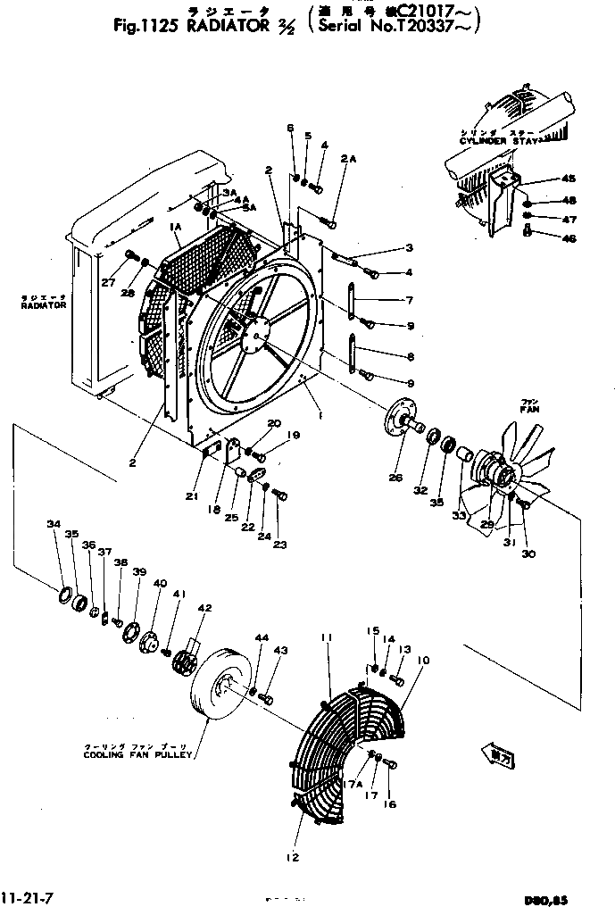 Болт 01010-30822  Komatsu