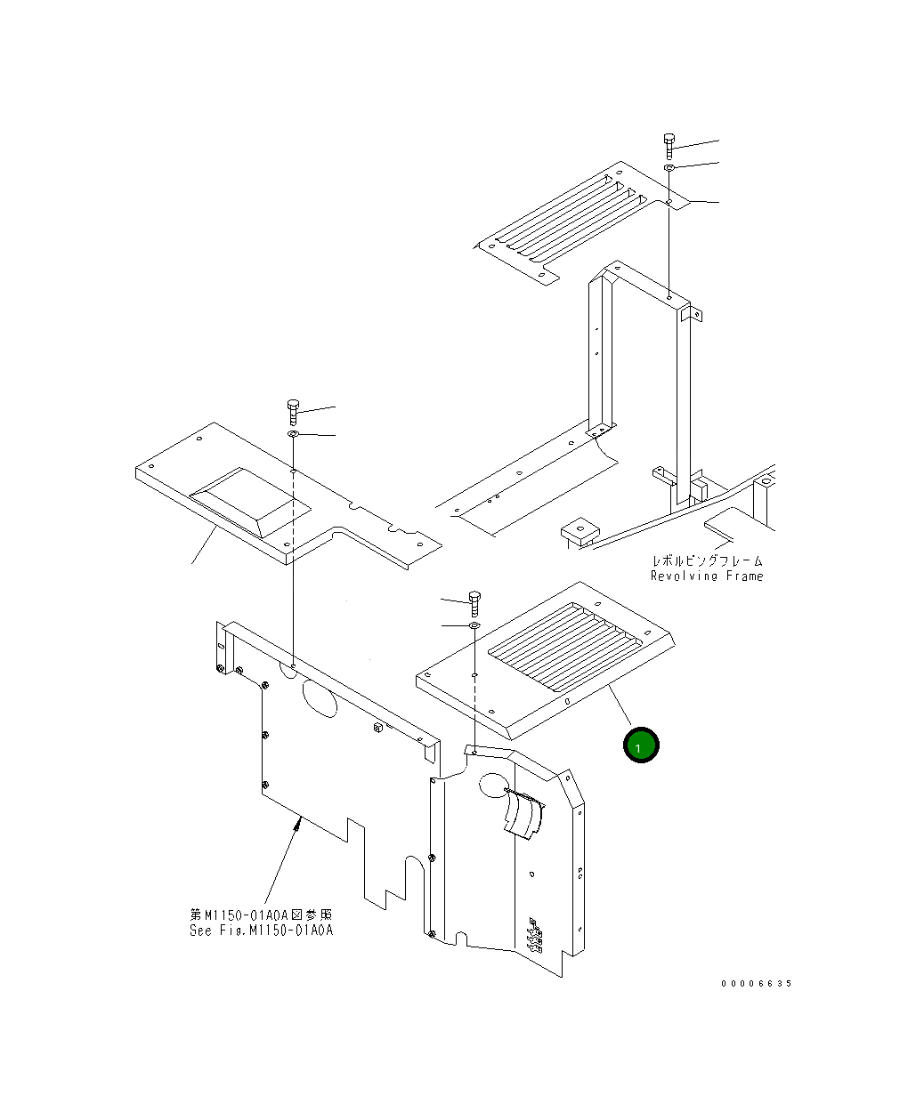 Крышка 20E-54-K9021 Komatsu