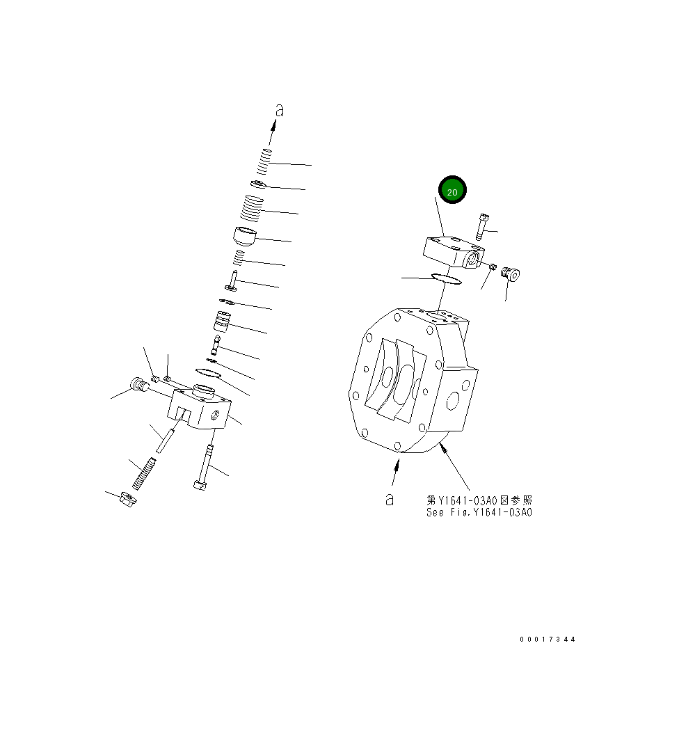 Крышка 20E-60-K6680 Komatsu