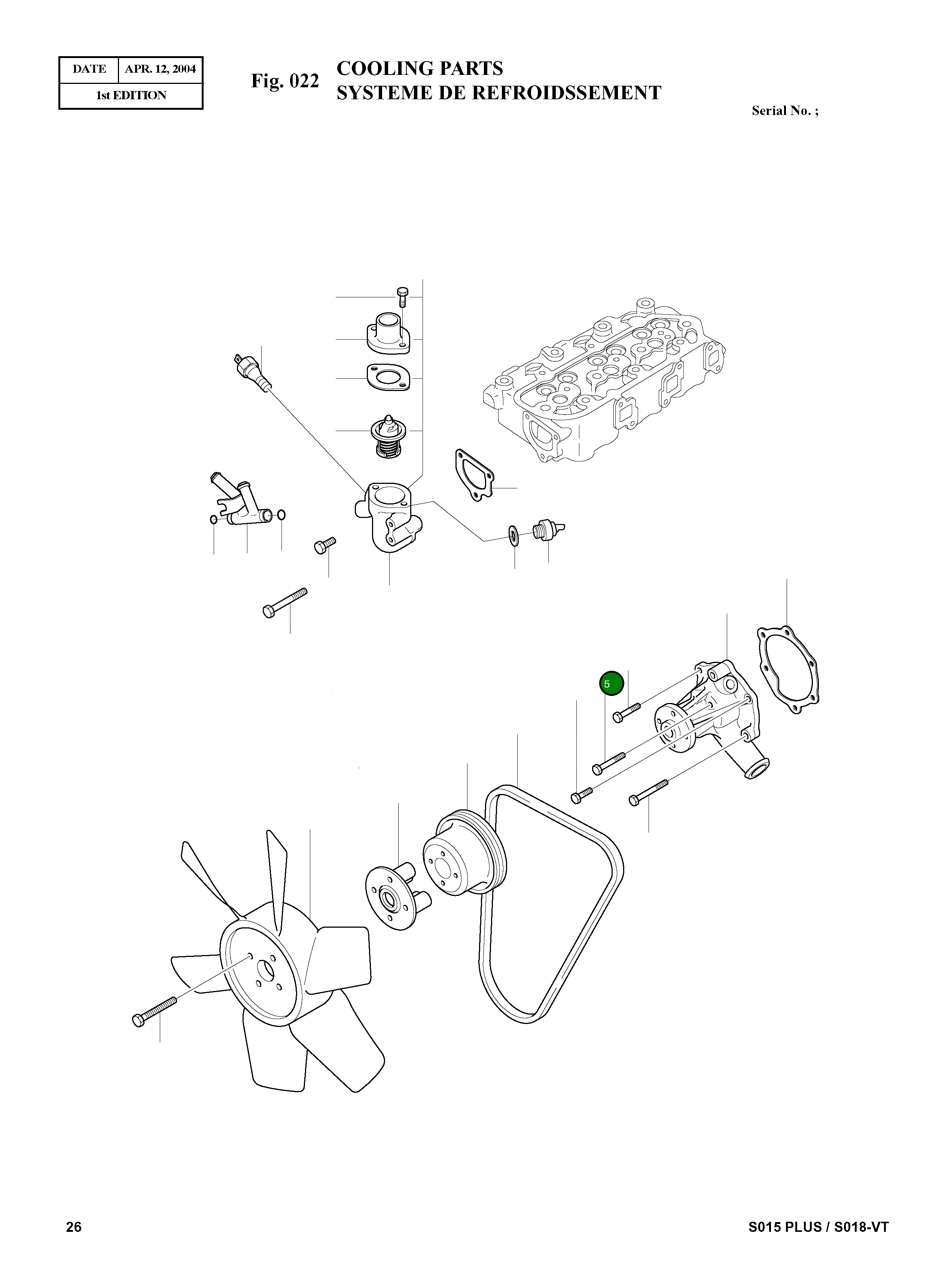 Болт MF101238 Komatsu