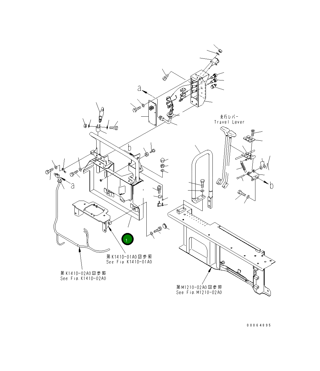 Крышка 8234-43-1131  Komatsu