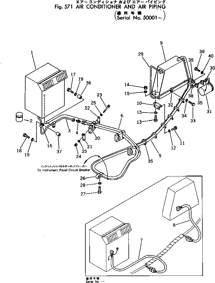Болт 385-10195471 Komatsu