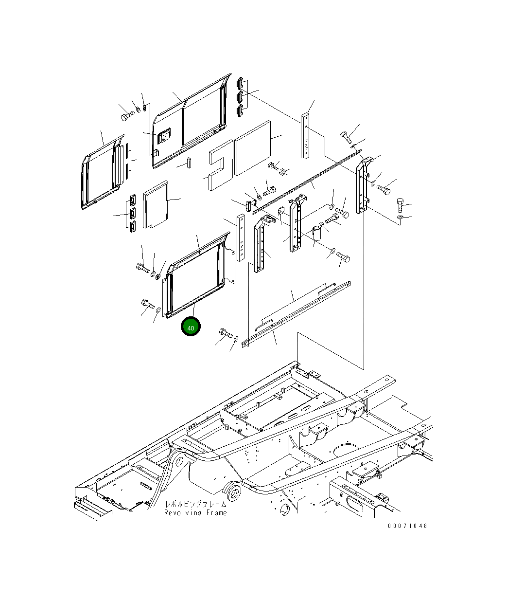 Крышка 207-54-A3830 Komatsu