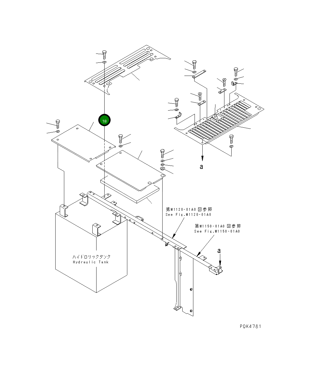 Крышка 21P-54-K3150  Komatsu
