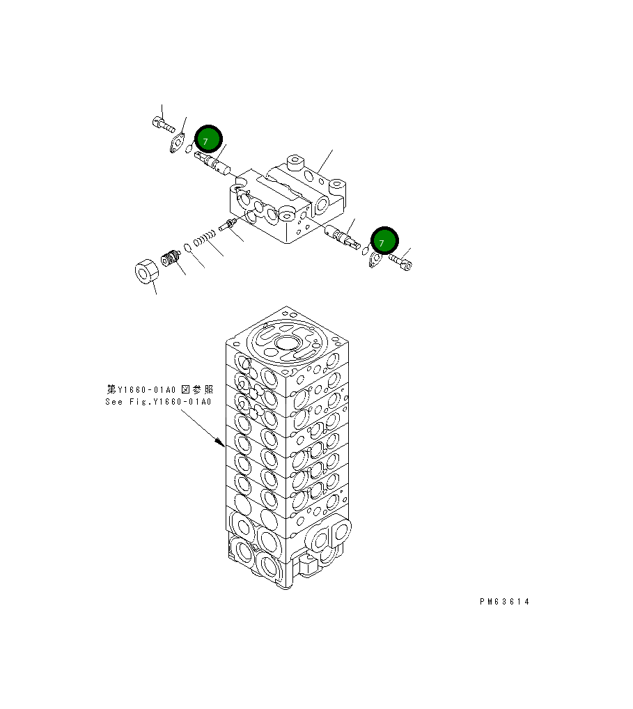 Кольцо уплотнительное (O-Ring) 723-11-29230 Komatsu