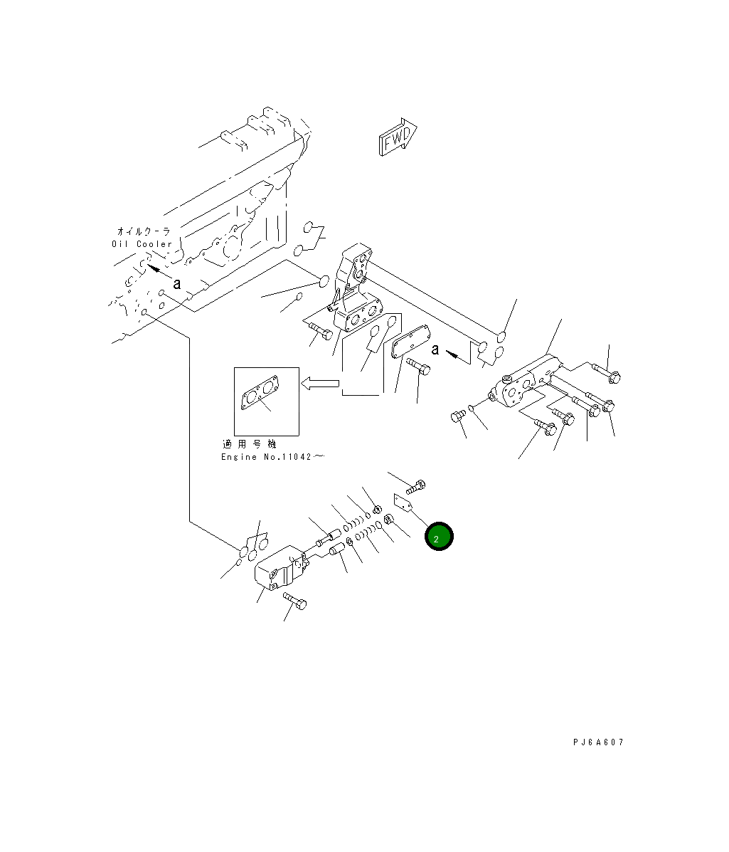 Крышка 6215-51-5540  Komatsu