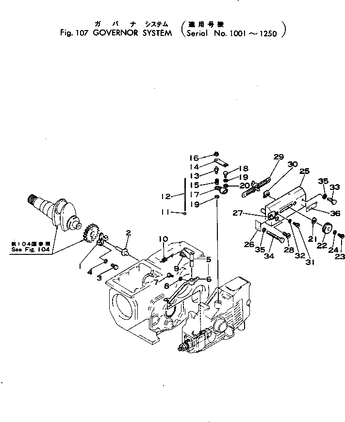 Болт MJMS201019 Komatsu