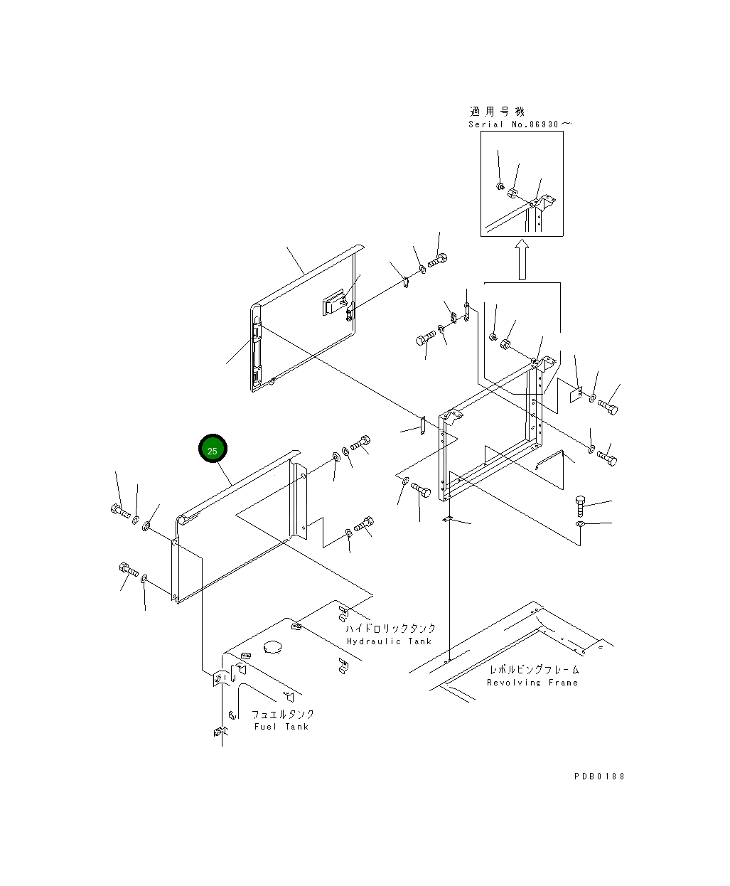 Крышка 20Y-54-28144  Komatsu