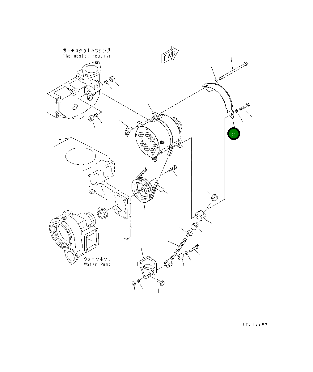 Крышка 6261-81-6420  Komatsu