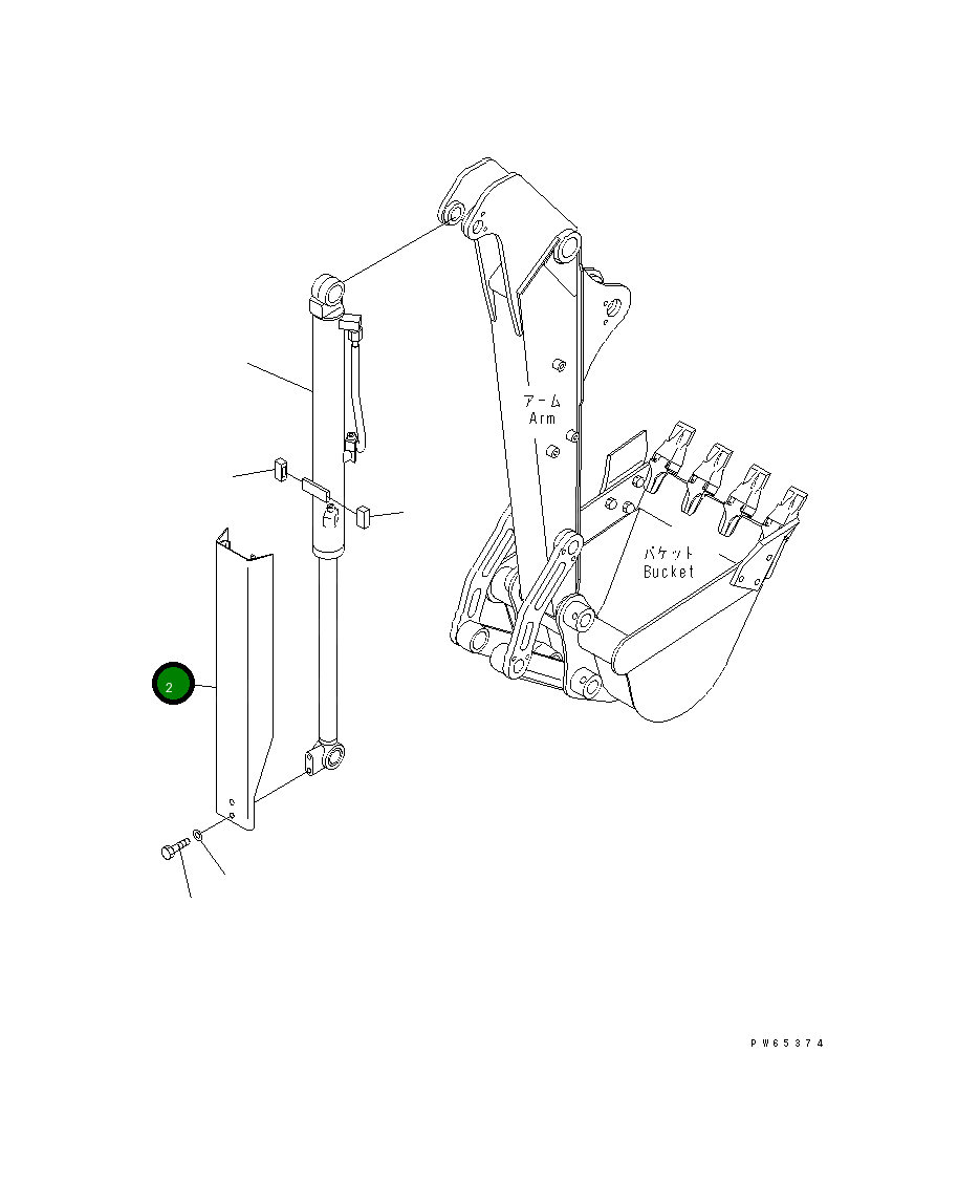 Крышка 22K-959-1240 Komatsu