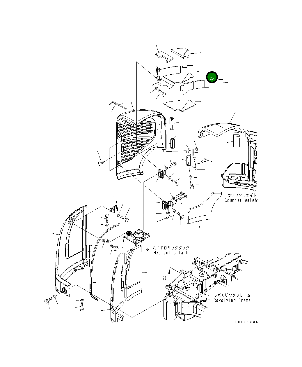 Крышка 22L-54-27150 Komatsu