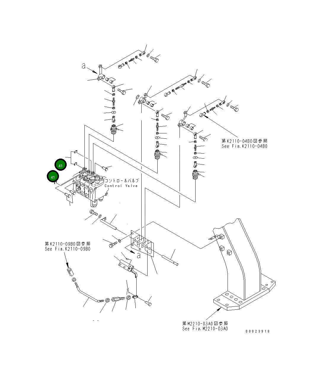 Кольцо 124-43-64131  Komatsu