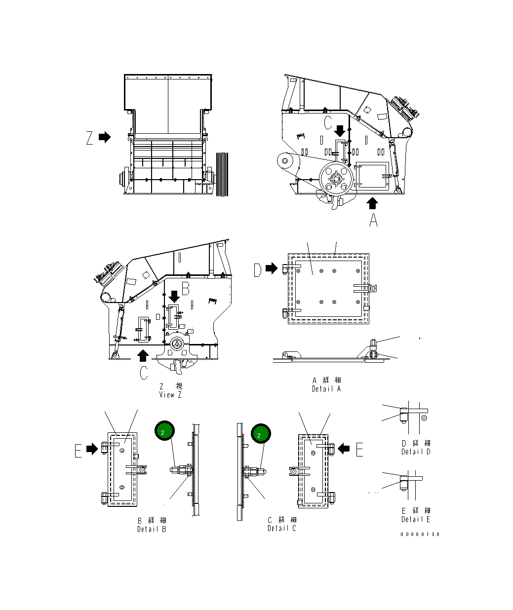 Болт 8296-70-6110 Komatsu