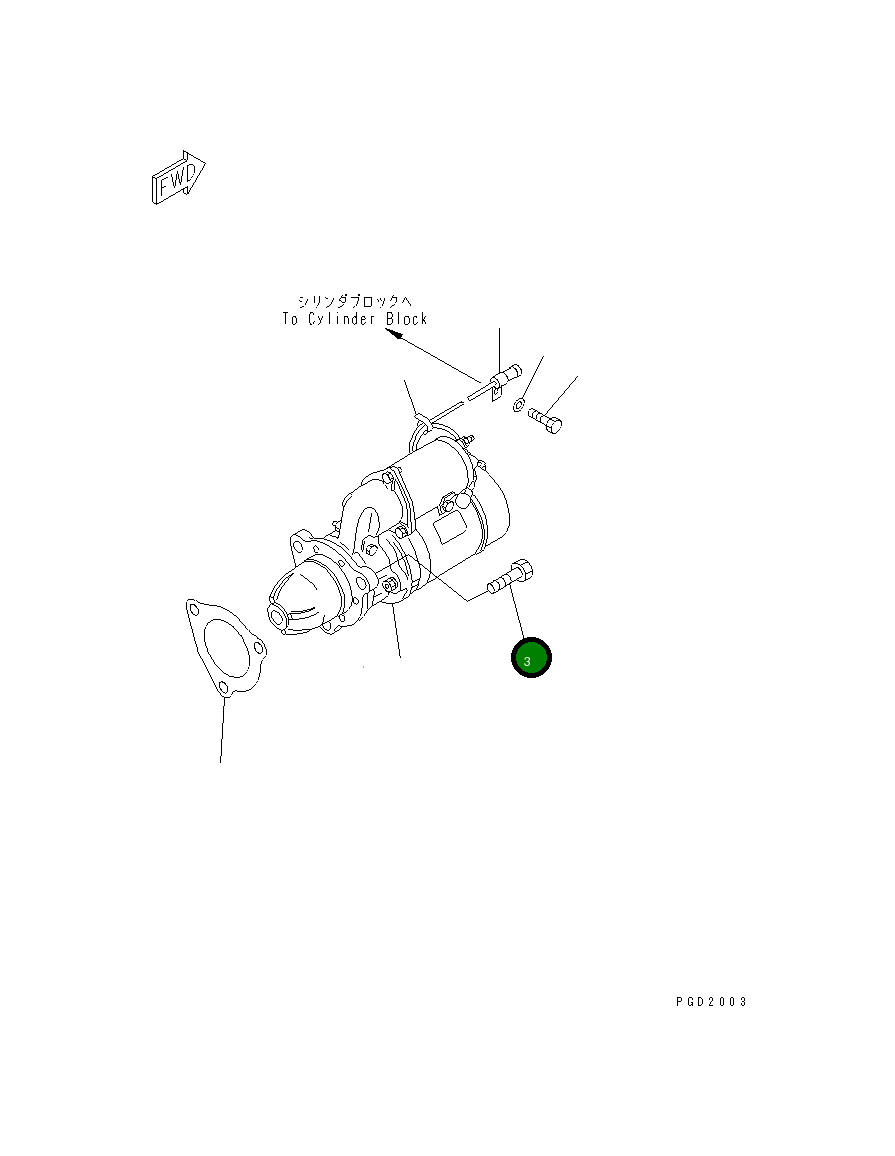 Болт 01010-51640 Komatsu
