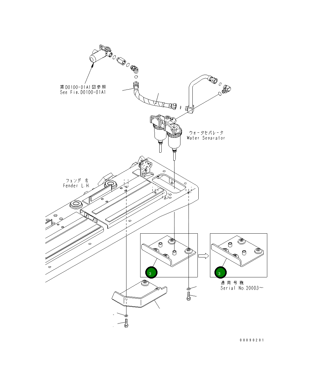 Крышка 154-54-73592 Komatsu
