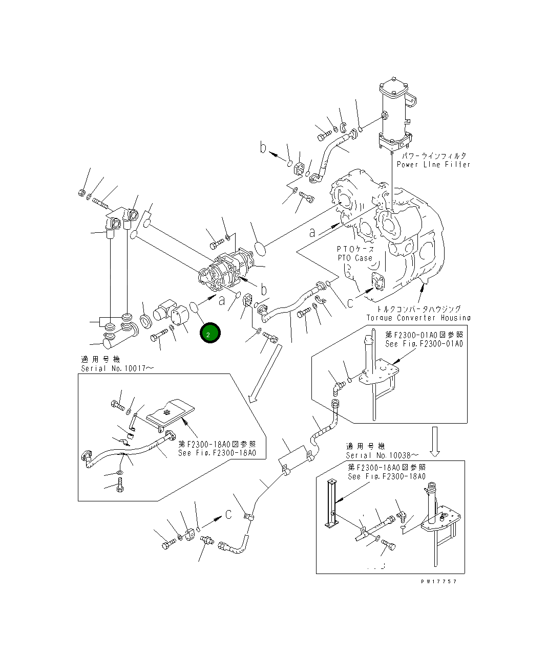 Кольцо уплотнительное (O-Ring) 07000-22090 Komatsu
