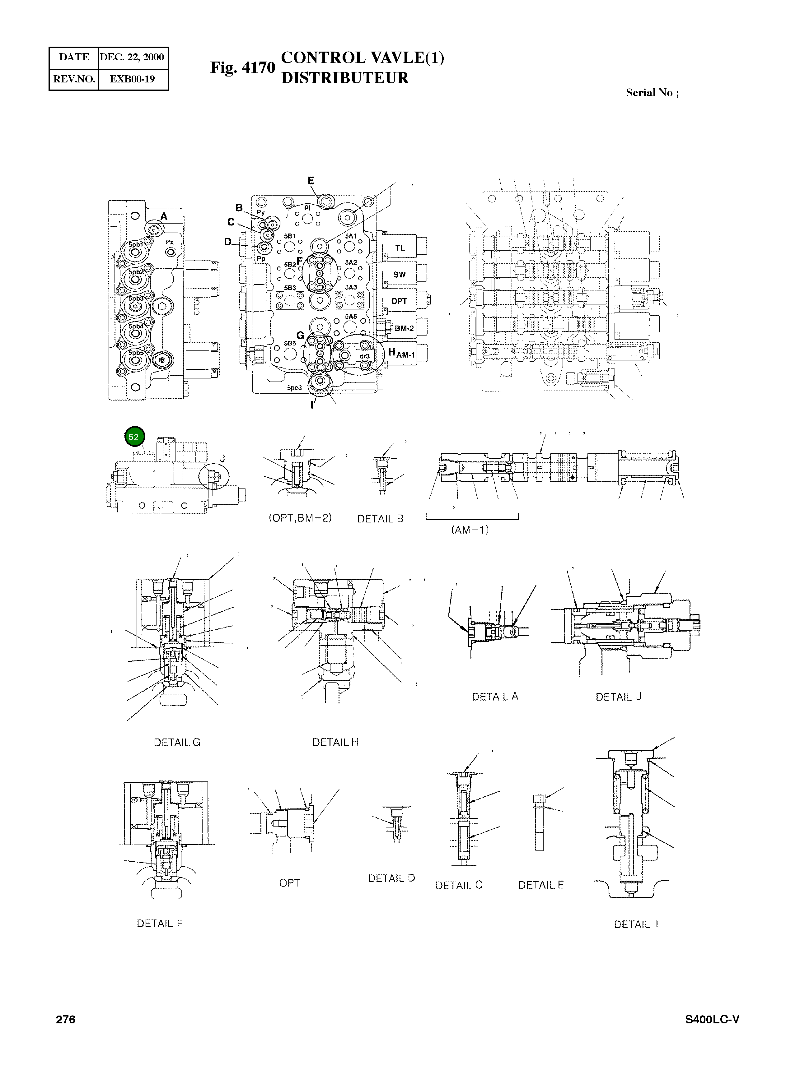 Кольцо уплотнительное (O-Ring) 0201-104 Komatsu