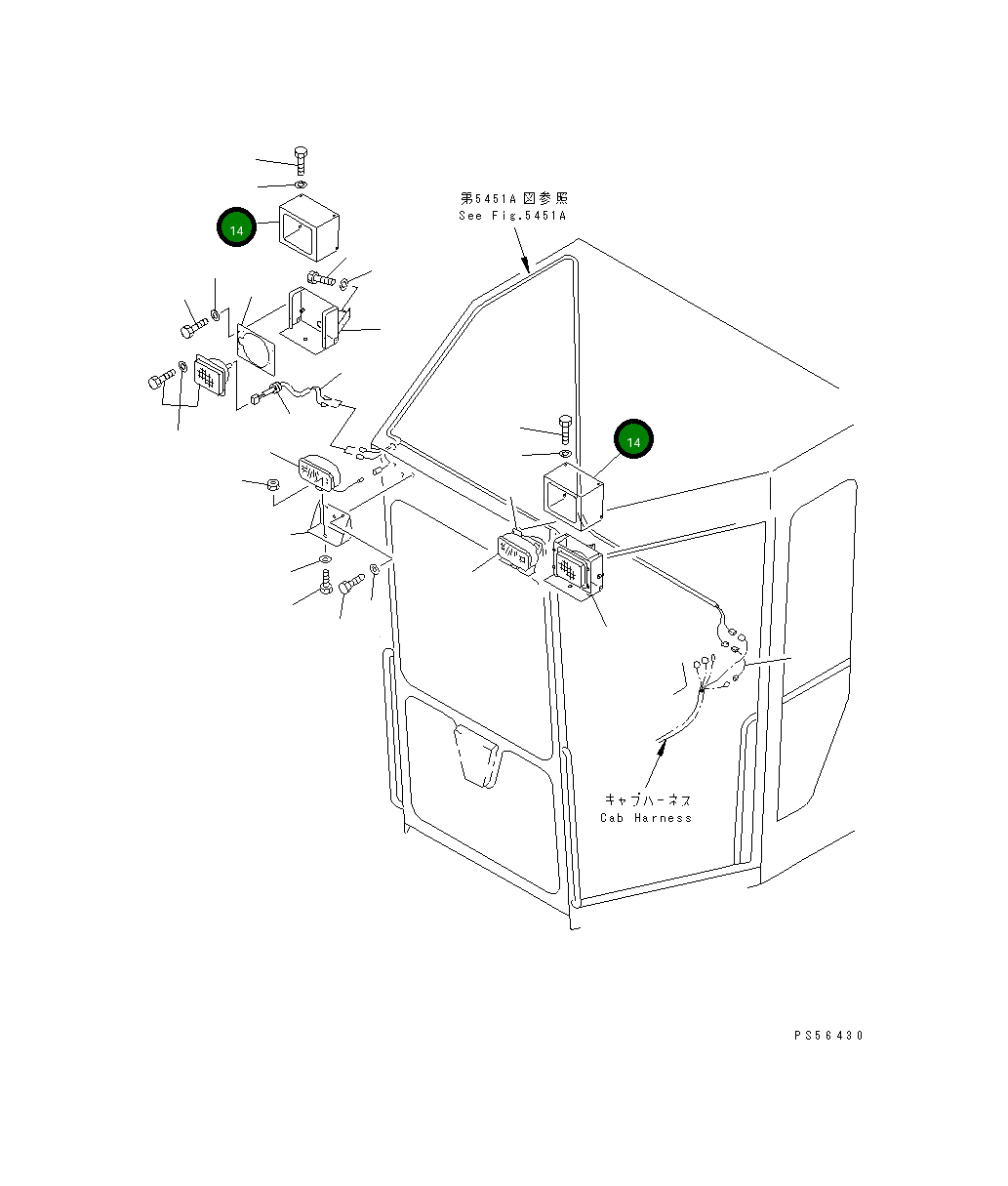Крышка 23D-806-1630  Komatsu