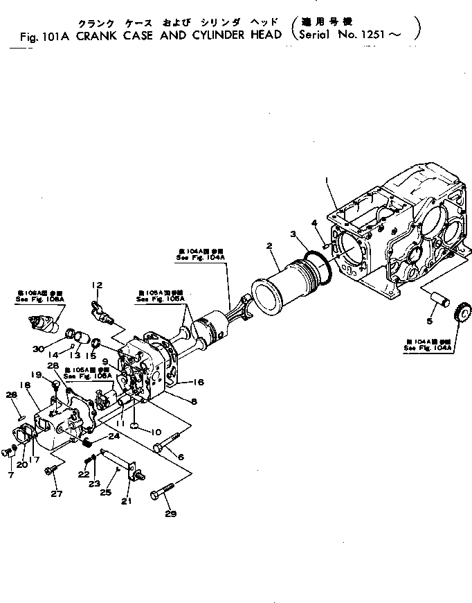 Болт MJMF101293  Komatsu