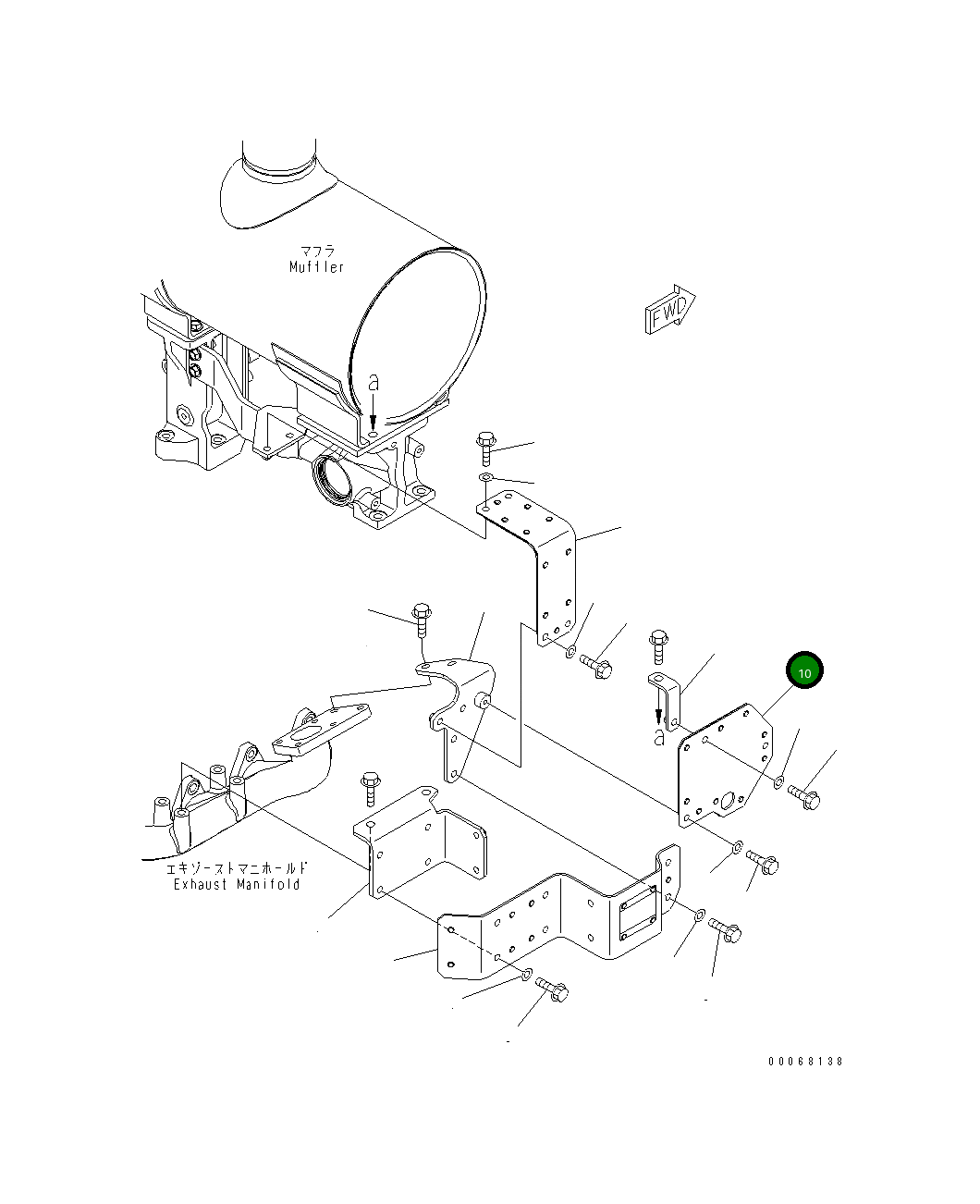 Крышка 6751-81-8840 Komatsu