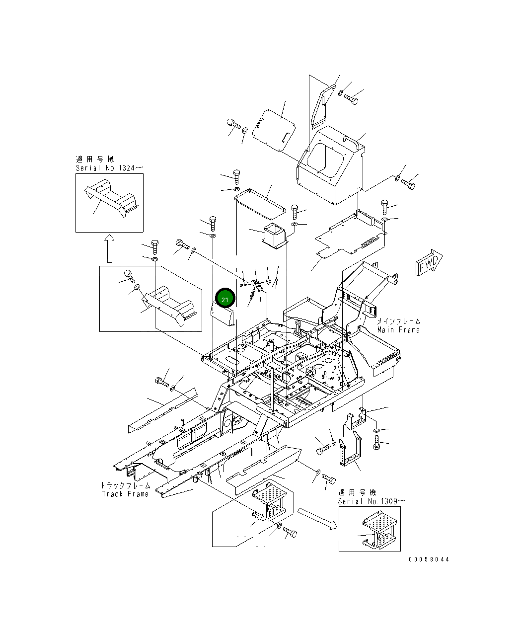 Крышка 8230-54-1220 Komatsu