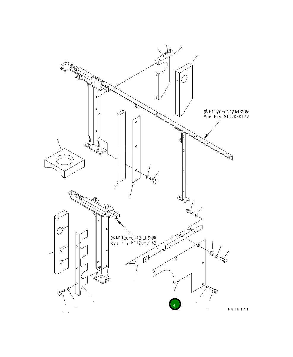 Крышка 208-54-61870  Komatsu