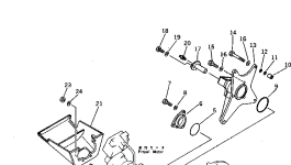 Защитный кожух 11T-27-11160 Komatsu