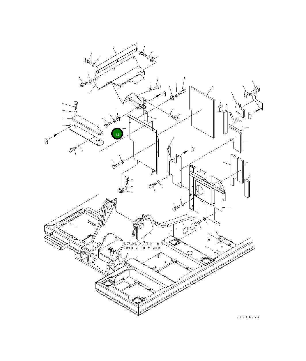 Крышка 20Y-54-61931  Komatsu