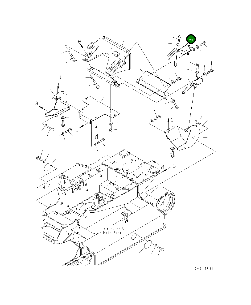 Крышка 11Y-30-23350 Komatsu