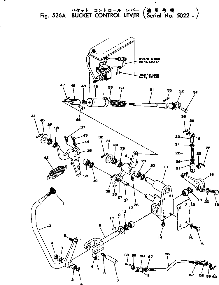Болт 01016-30805  Komatsu