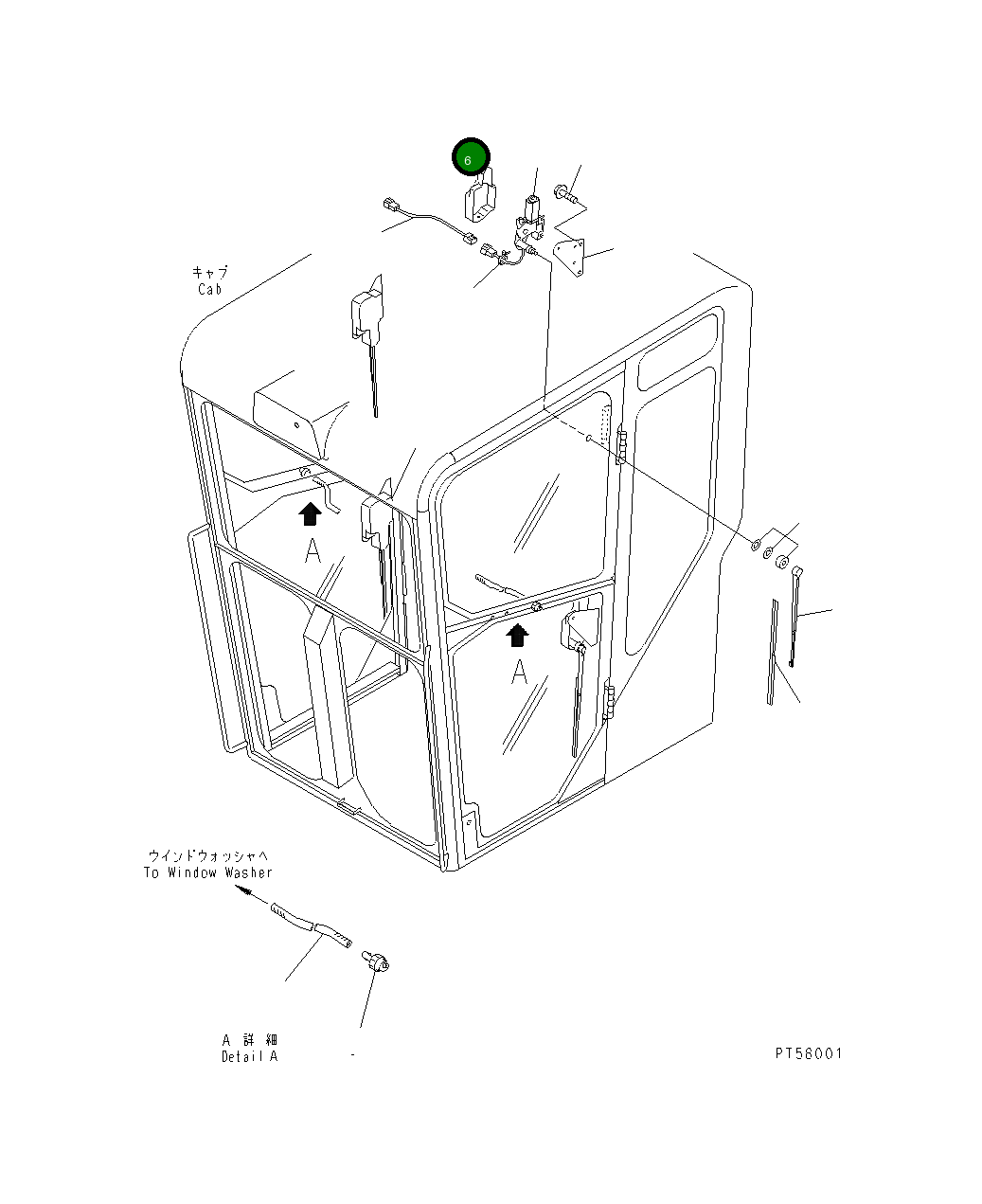 Крышка 23F-950-3340 Komatsu