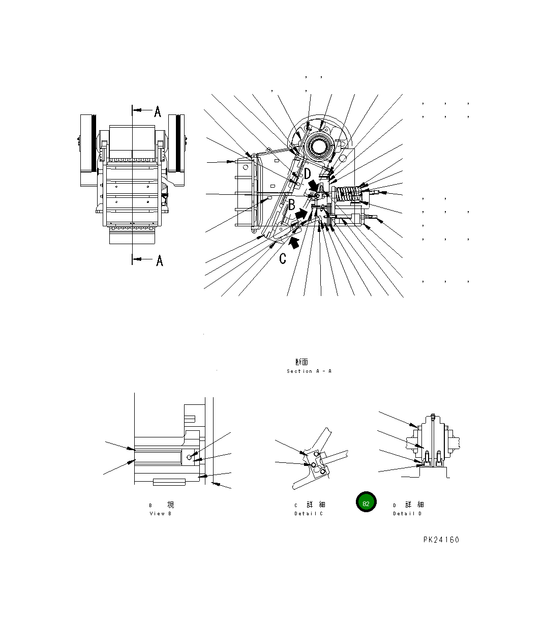 Болт KHJC-48815-32 Komatsu