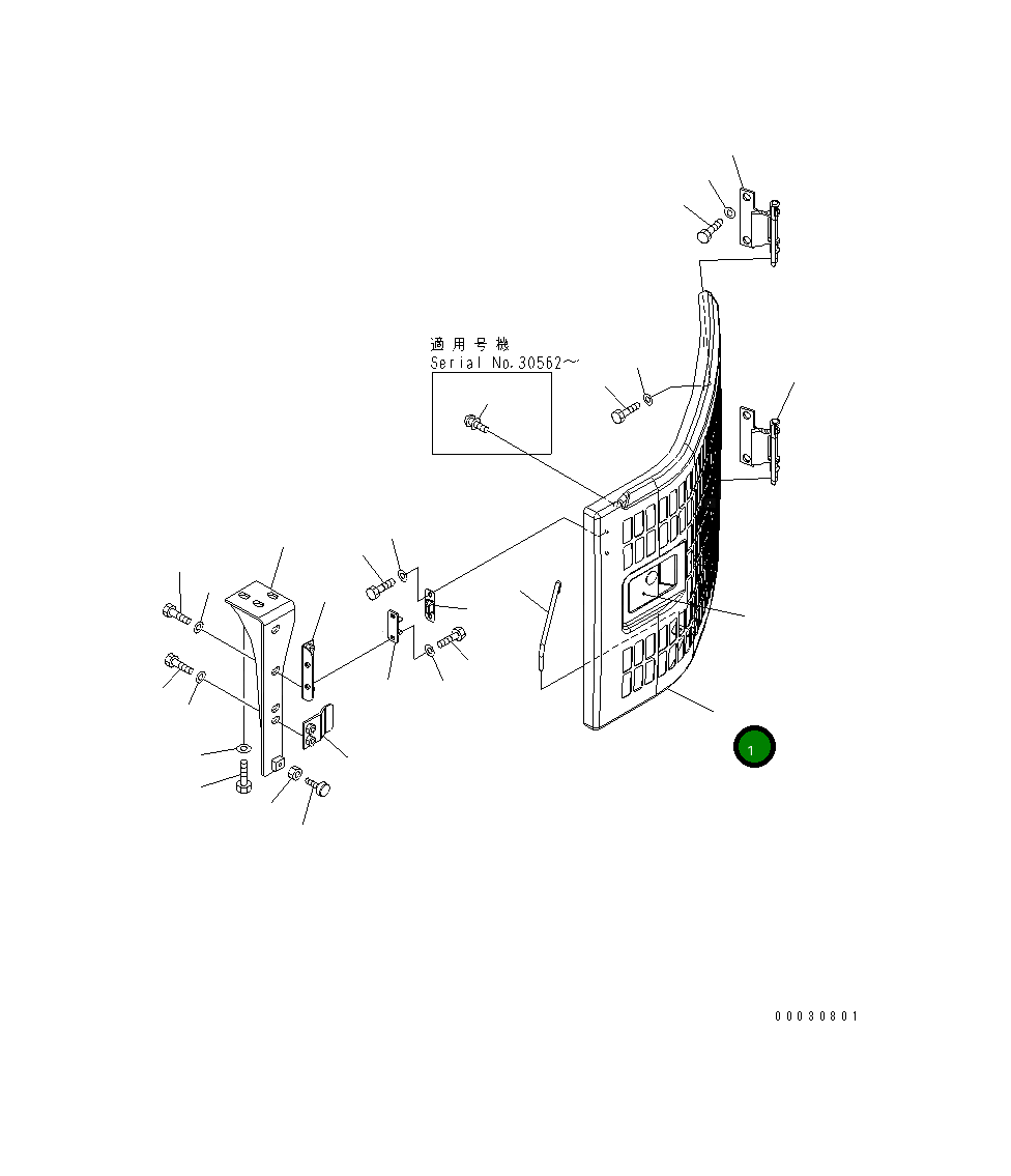 Крышка 22U-54-22472NK Komatsu