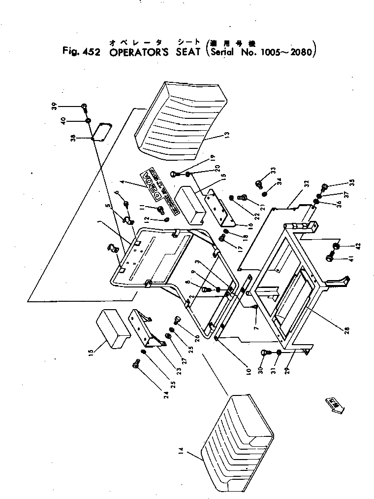 Болт 01000-00825  Komatsu