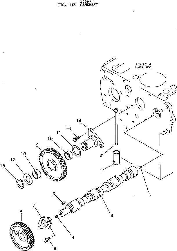 Болт KTO1123-50818 Komatsu