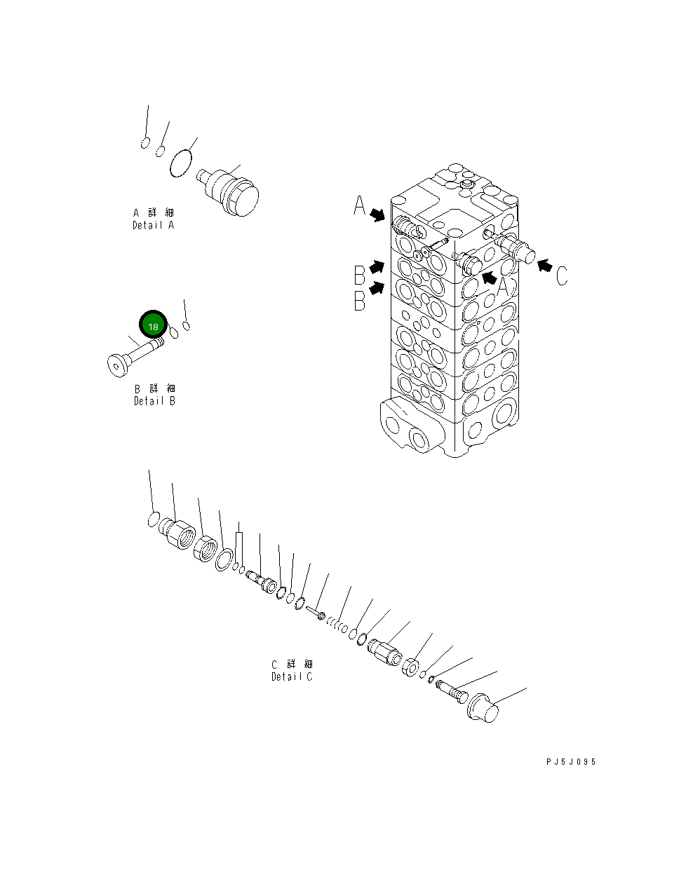 Кольцо уплотнительное (O-Ring) 07002-11623 Komatsu