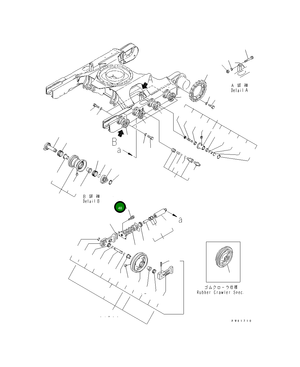 Болт YM26013-120402 Komatsu