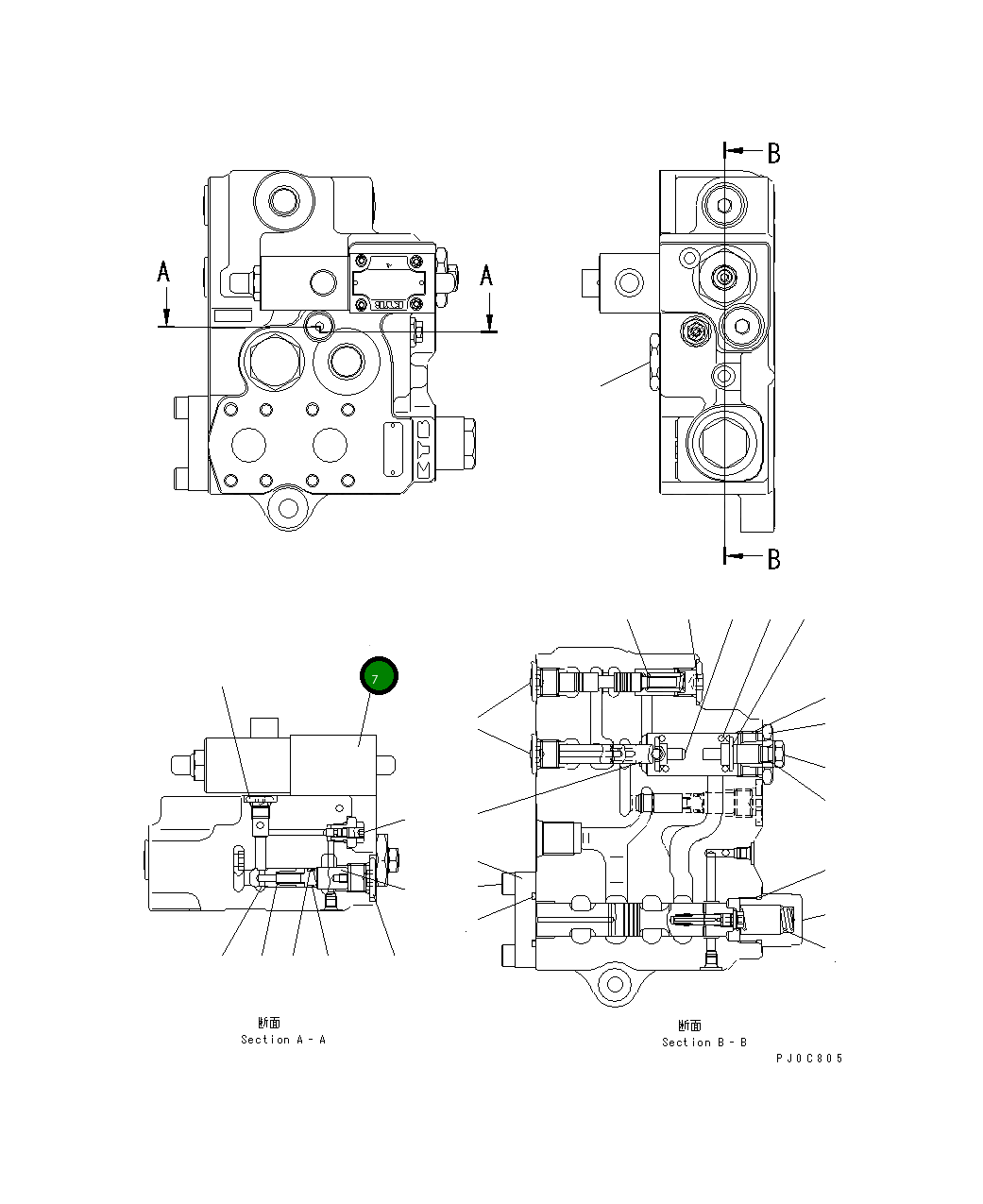 Кольцо уплотнительное (O-Ring) 262-61-13920  Komatsu