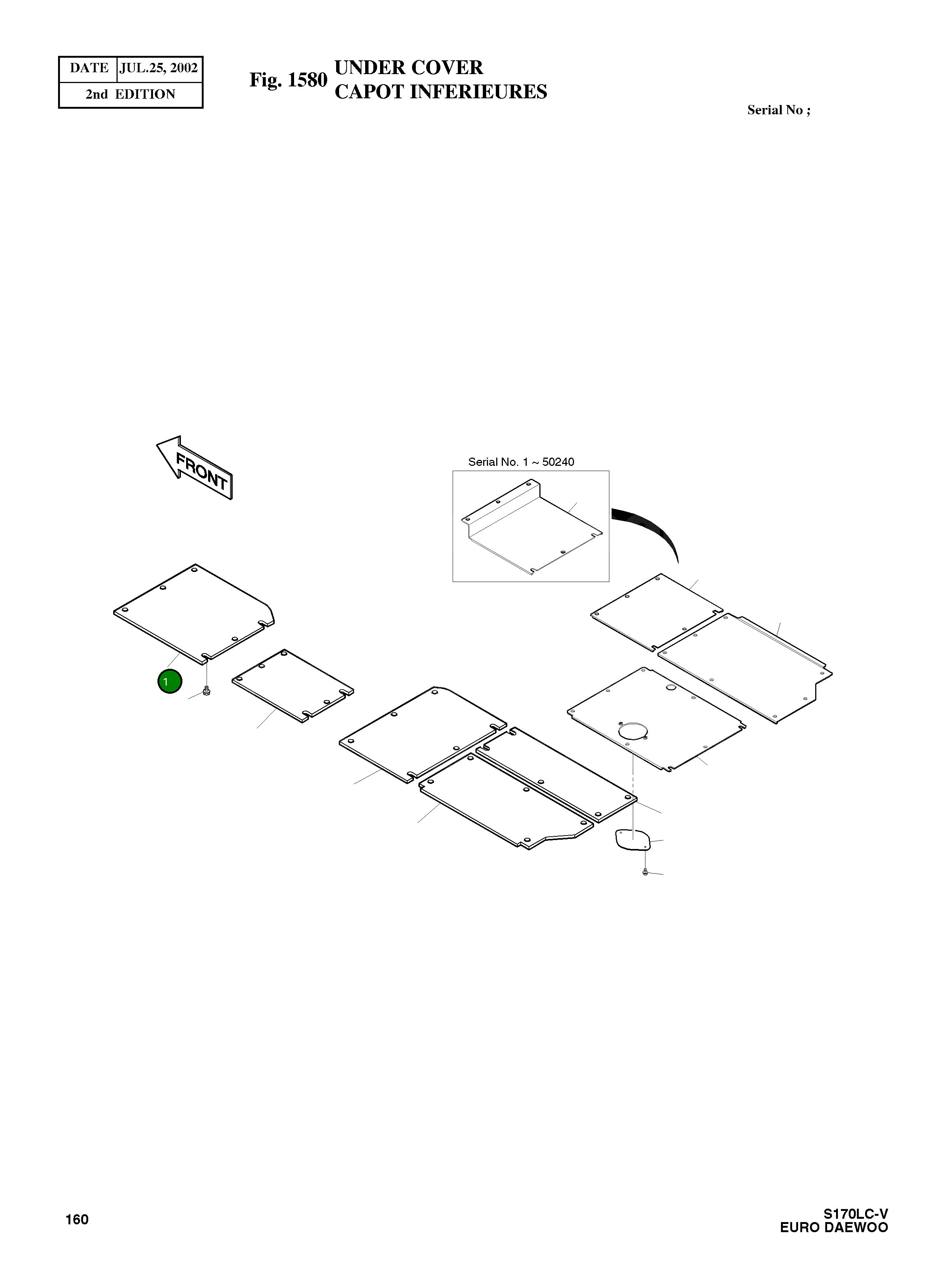 Крышка 621-00269  Komatsu