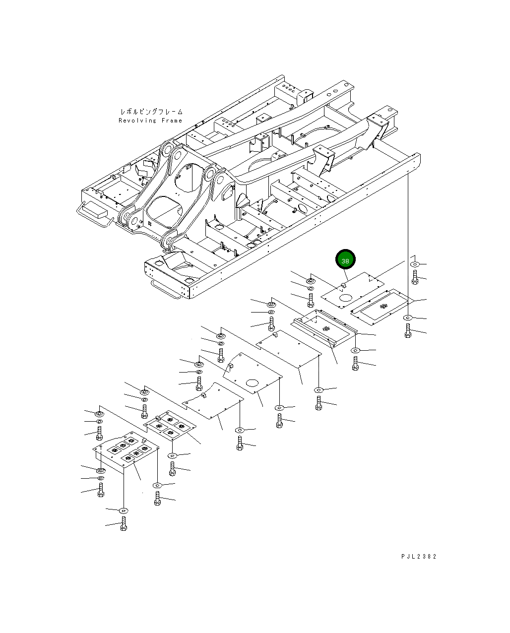 Крышка 209-54-73771  Komatsu