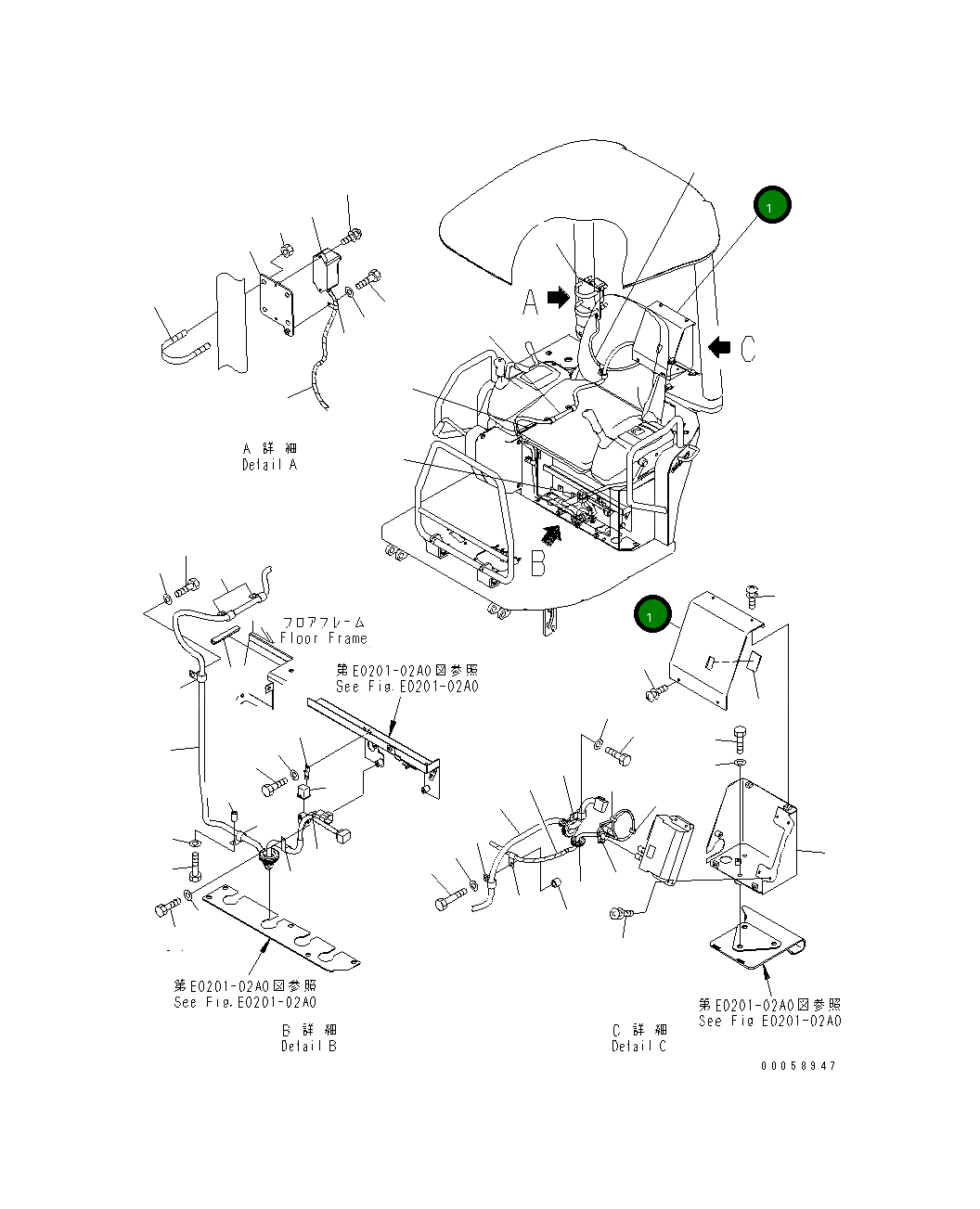 Крышка 22M-06-25170 Komatsu