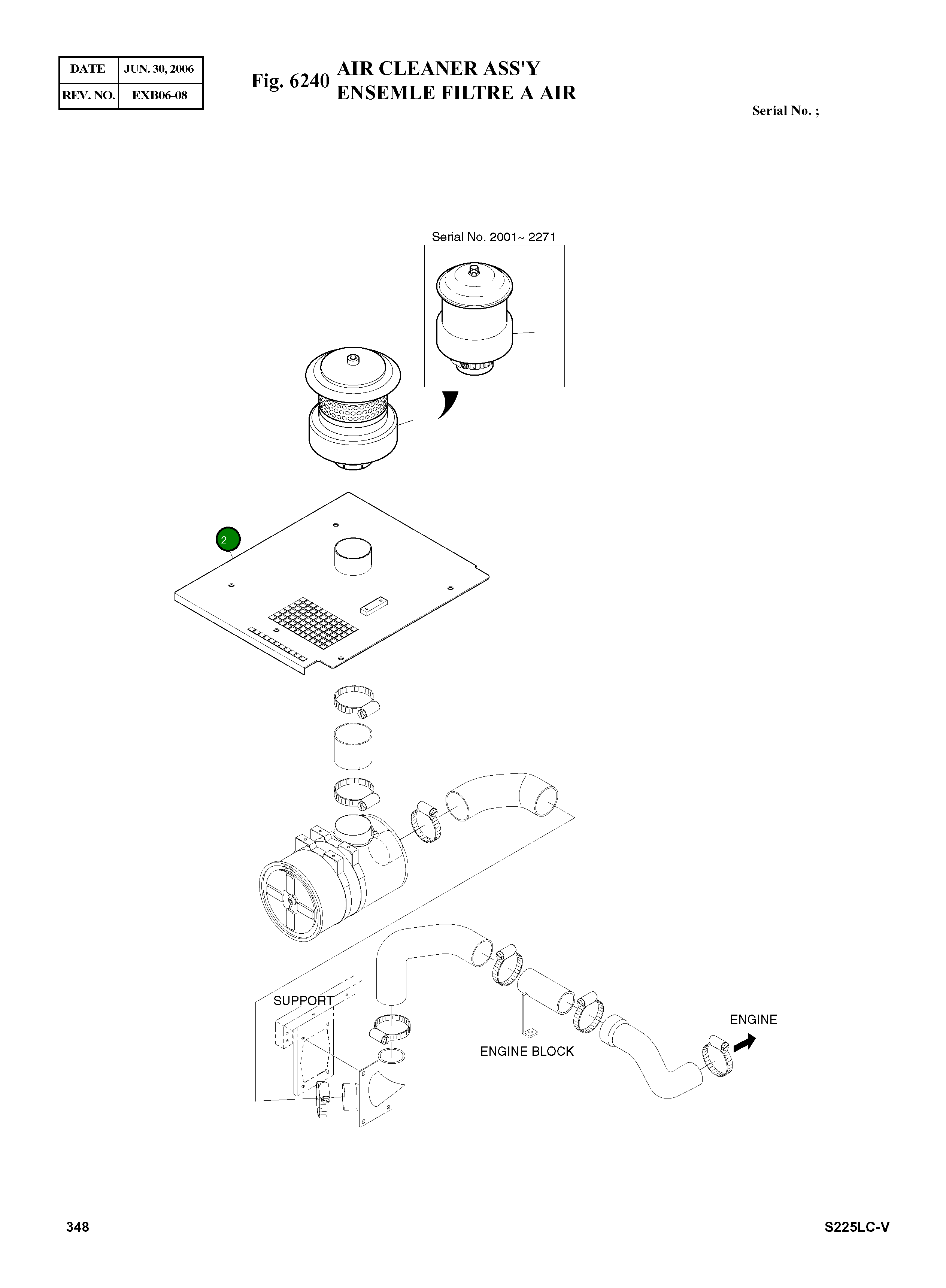 Крышка 621-02374A Komatsu