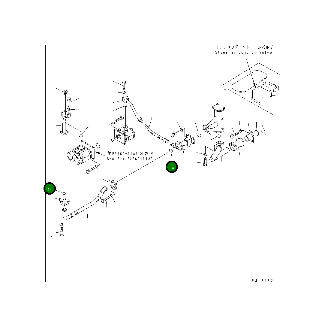Кольцо уплотнительное (O-Ring) 07000-43048 Komatsu