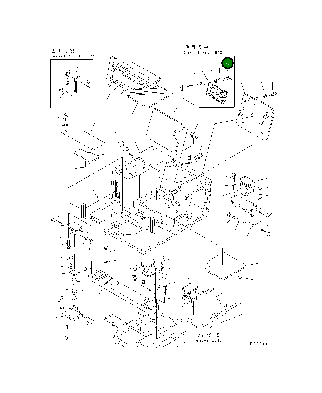 Болт 01252-70445 Komatsu