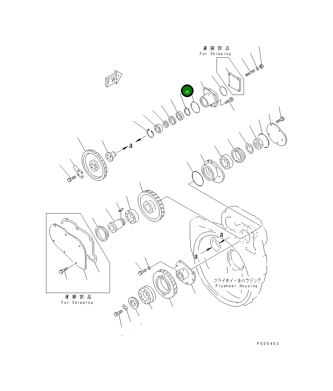 Кольцо уплотнительное (O-Ring) 07000-43100 Komatsu