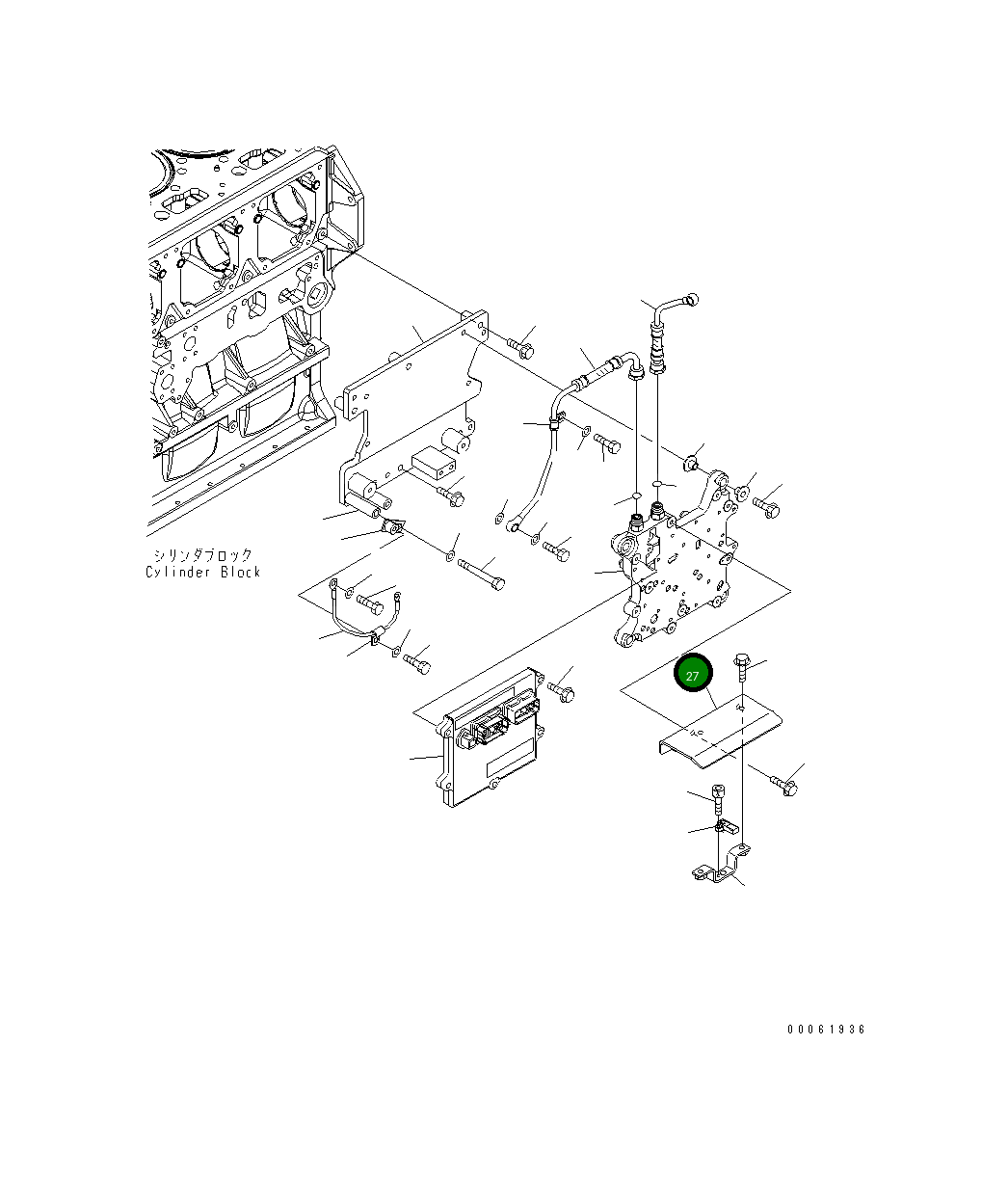 Крышка 6245-81-9190 Komatsu