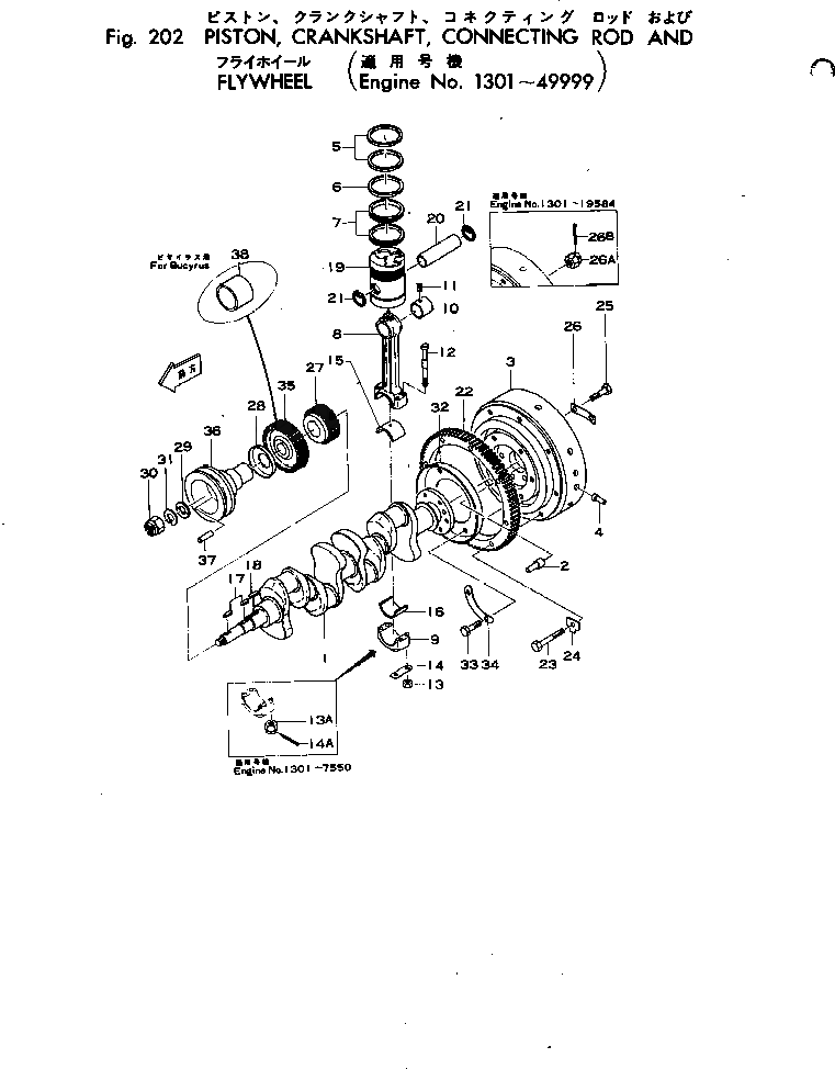 Болт 6110-31-1331  Komatsu